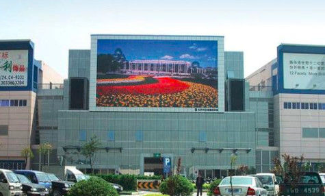 Harici İstasyon Reklamcılığı HD LED Video Duvarı 15625 Nokta/M2 Piksel Yoğunluğu Shenzhen Fabrikası