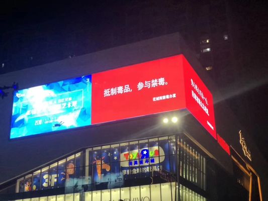 Sağ Açı Ekran Dış Mekan LED Video Ekranı 10mm Piksel Aralıkları 60Hz Frekans Shenzhen Fabrikası